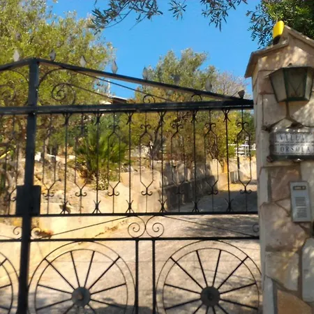 Διαμέρισμα La Cueva